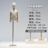 4岁麻布带头+木色手+银方底