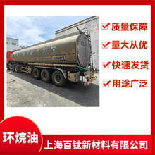 �½����������h���� KN4006 KN4010�h�����z�����