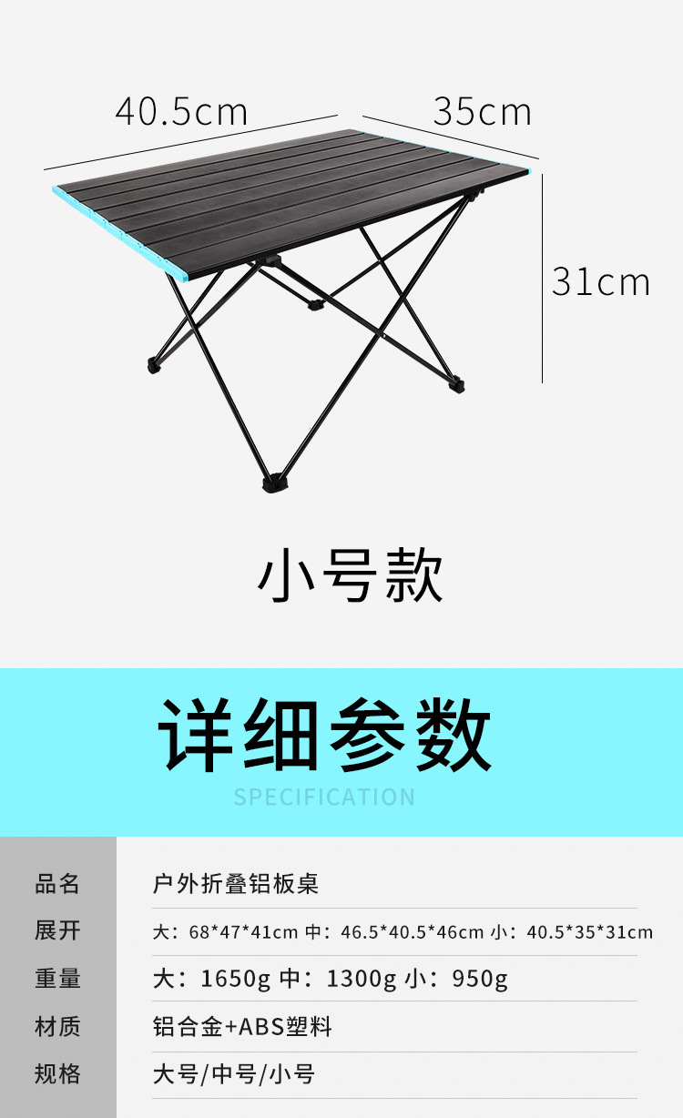 O1CN01E1Oehl1mpQCi7gouI_!!2211