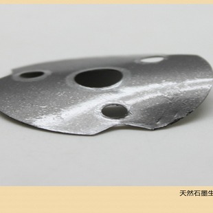 �N��0.04mm����ʯī�� �֙Cʯīɢ��Ƭ��0.04mm��ȻʯīƬ