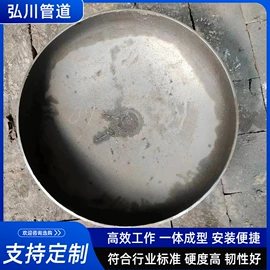 弯头;三通;法兰