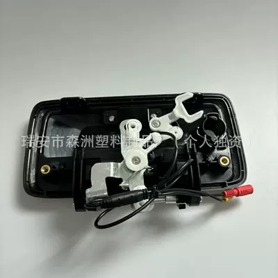 Armrest, handle, handle and wiring harness 23457650