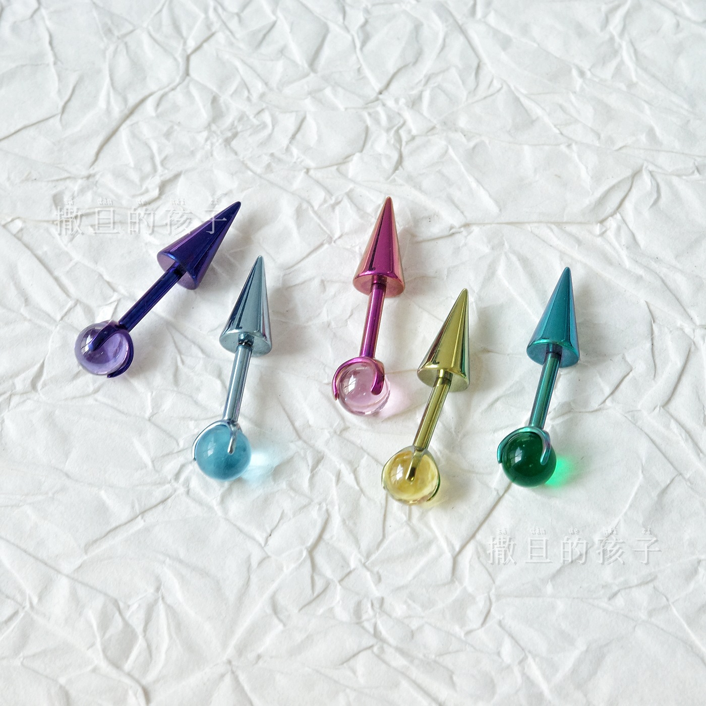 Labret piercing jewelry detail image