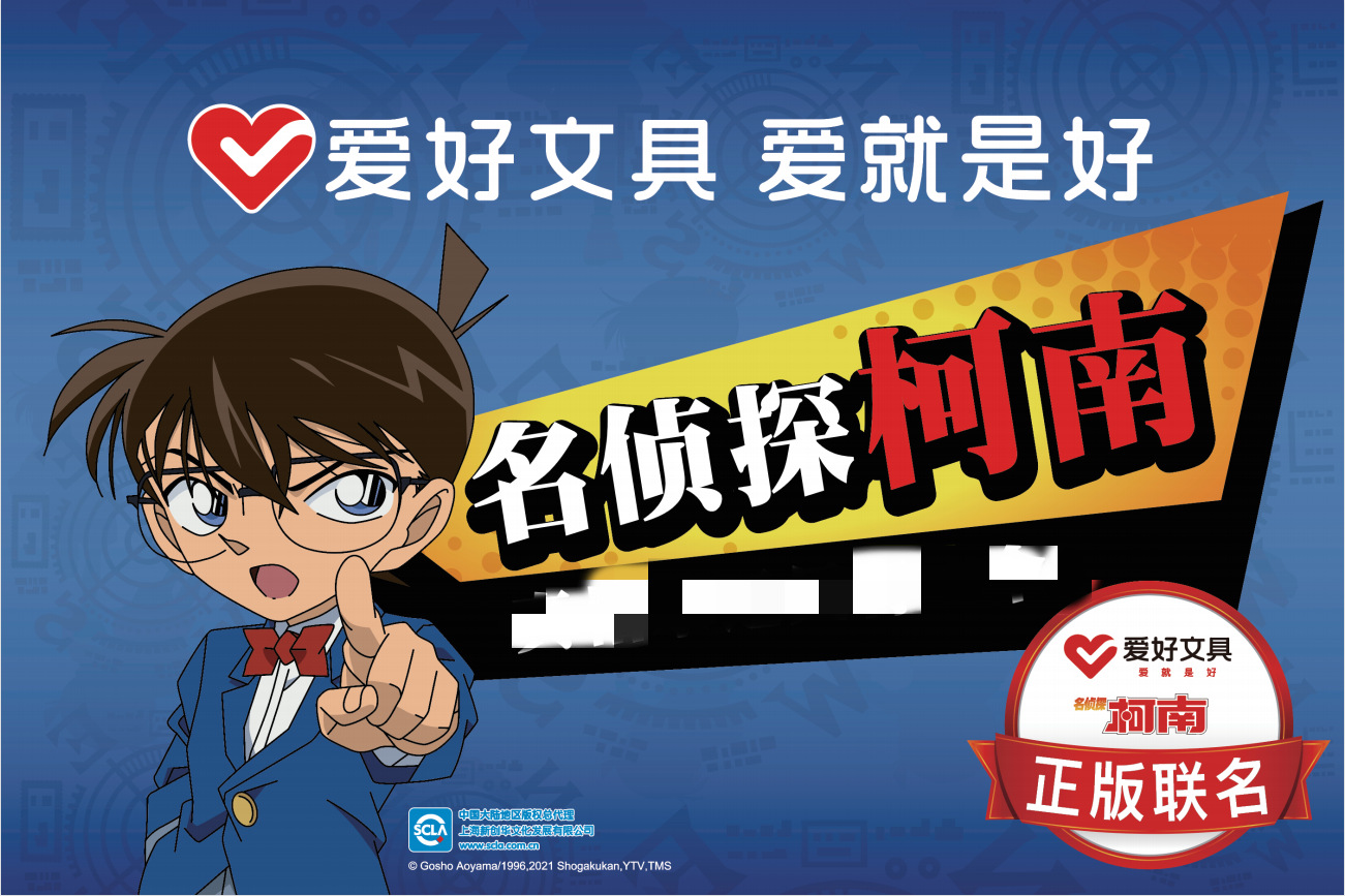 微信图片_20210706152723_副本