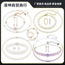 Matrixʩ����Ʒ�Ȧ��ɫ�W����ˮ������Tennis������������ζ��