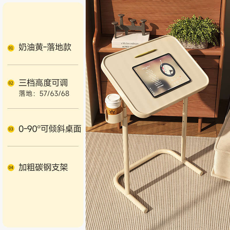 沙发边几小茶几家用简约方桌方几可移动升降边桌简易小桌子置物架|undefined