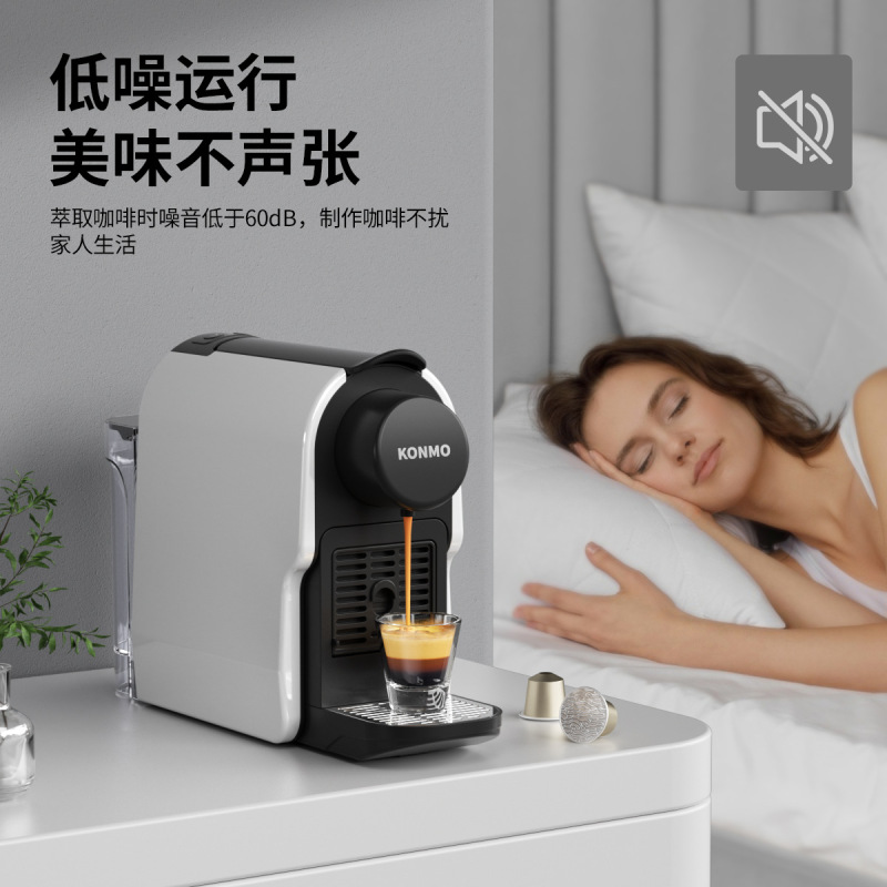 Coffee Machine Italian Capsule Coffee Machine Applicable nespress System Home Coffee Machine Hotel Home