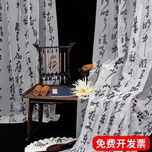 ����ʽ������᣹��L�h���Ĕz���߹��b�Շ����Շ��L���������첼��