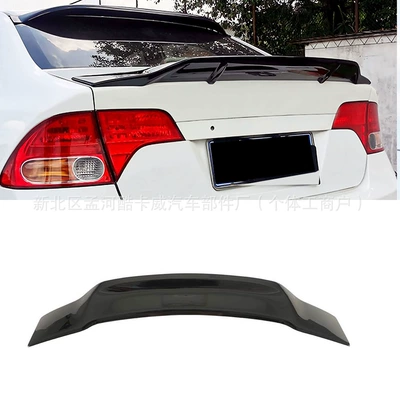 Suitable for 06-11 Eighth Generation Civic Fixed wind wing