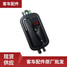 客车原厂配件WB610500075 司机门锁批发