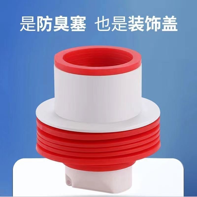 Venta al por mayor cocina downvenir Desagüe de piso de baño de silicona desodorante Desagüe de piso tubería de desagüe de alcantarillado desodorante DISPOSITIVO DE SELLADO cubierta