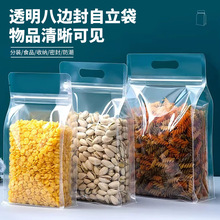 ���ϰ�߅��������ʳƷ���b�������ʳ���~�ɹ���Ϸ��b�Ӻ��Է��