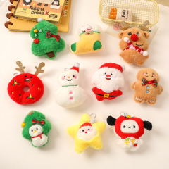 新しいクリスマスの人形のペンダントdiyのブローチの部品のサンタクロースのクリスマスツリーのヘラジカの服の髪飾りの補助材料