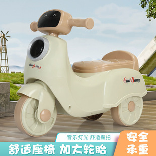 New Kidsren's Mulan Balance Car Motorcycle 1-3 Years Old Can Sit and Slide Three-Wheel Four-Wheel Twist Car