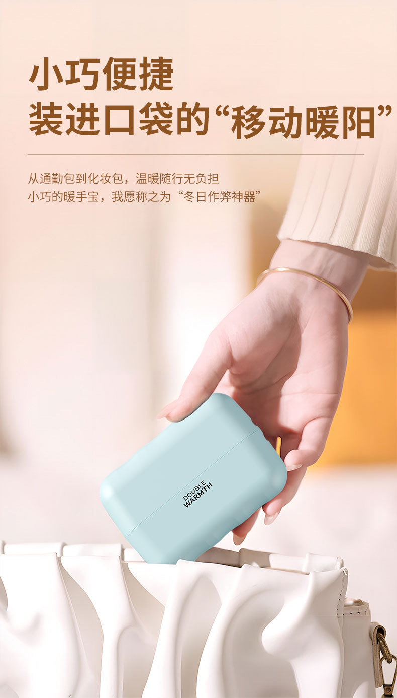 详情 (11)