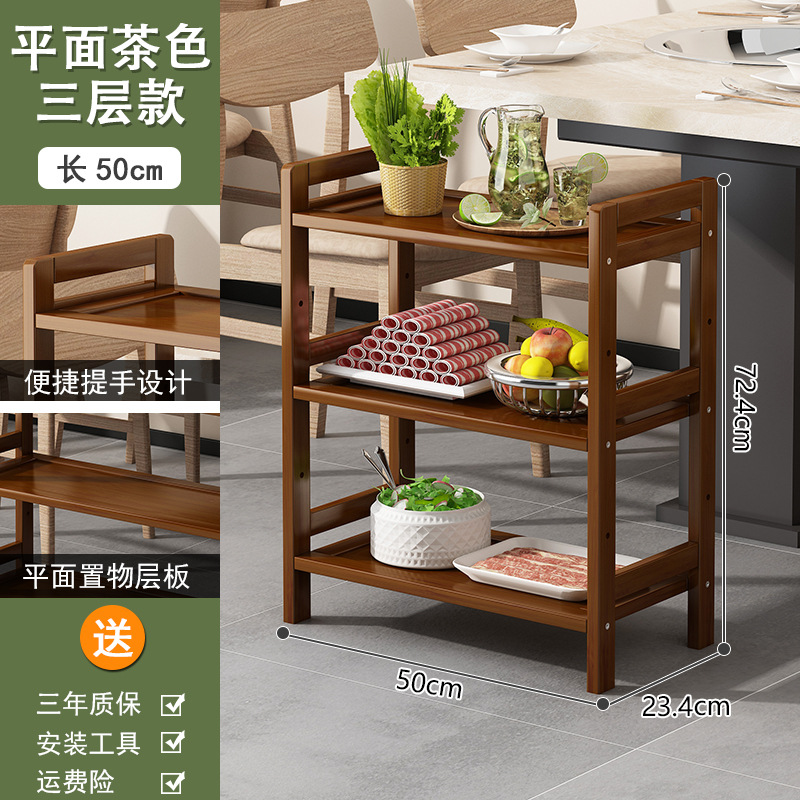 Estantes de almacenamiento de madera de bambú estantería de comestibles simple multicapa estantería de hortales estantería de sala de estar doméstica