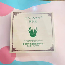 ��ɯ���J�C������w�������A�z������ԺĘ�沿�����o���ź�ɫ��