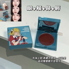 HERORANGE Huayueqi ペイント多目的クリームリップとチーク両用マットホワイトニングナチュラル多用途モノクロコントゥアリングブラッシュ