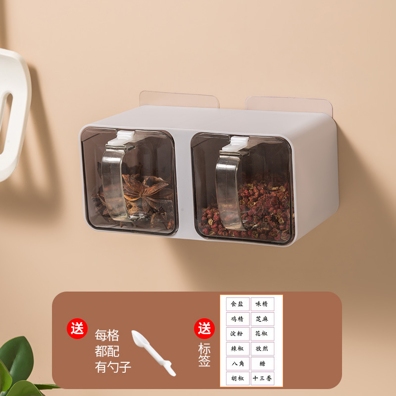 跡が残らない粘着式で縦横どちらにも設置できる調味料ボックス、家庭用壁掛け式多機能キッチン調味料入れ、キッチン収納|undefined