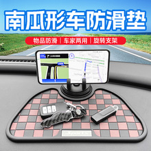 �֙C܇�d֧�ܷ����|܇�ö๦���п�̨������܇�x��̨�����̶���