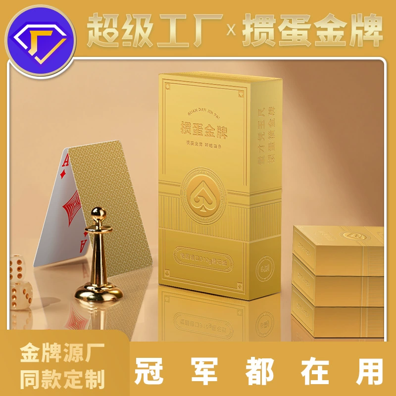Импорт игральных карт, 1 шт., Германия, 310г