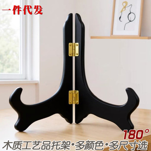 �S�����lľ��֧�ܵ����ն���֧�ܲ��֧����չʾ֧�܈A�P֧��