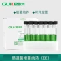 培养灌装无菌10ml肉汤