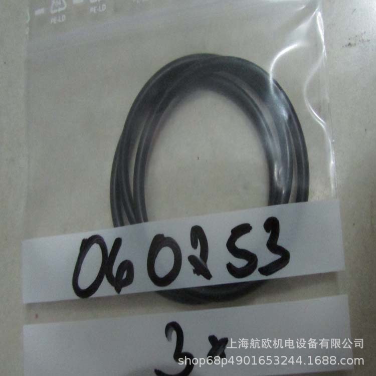 SPECK PUMPEN泵Y-2051-0024,TOP 71 WS