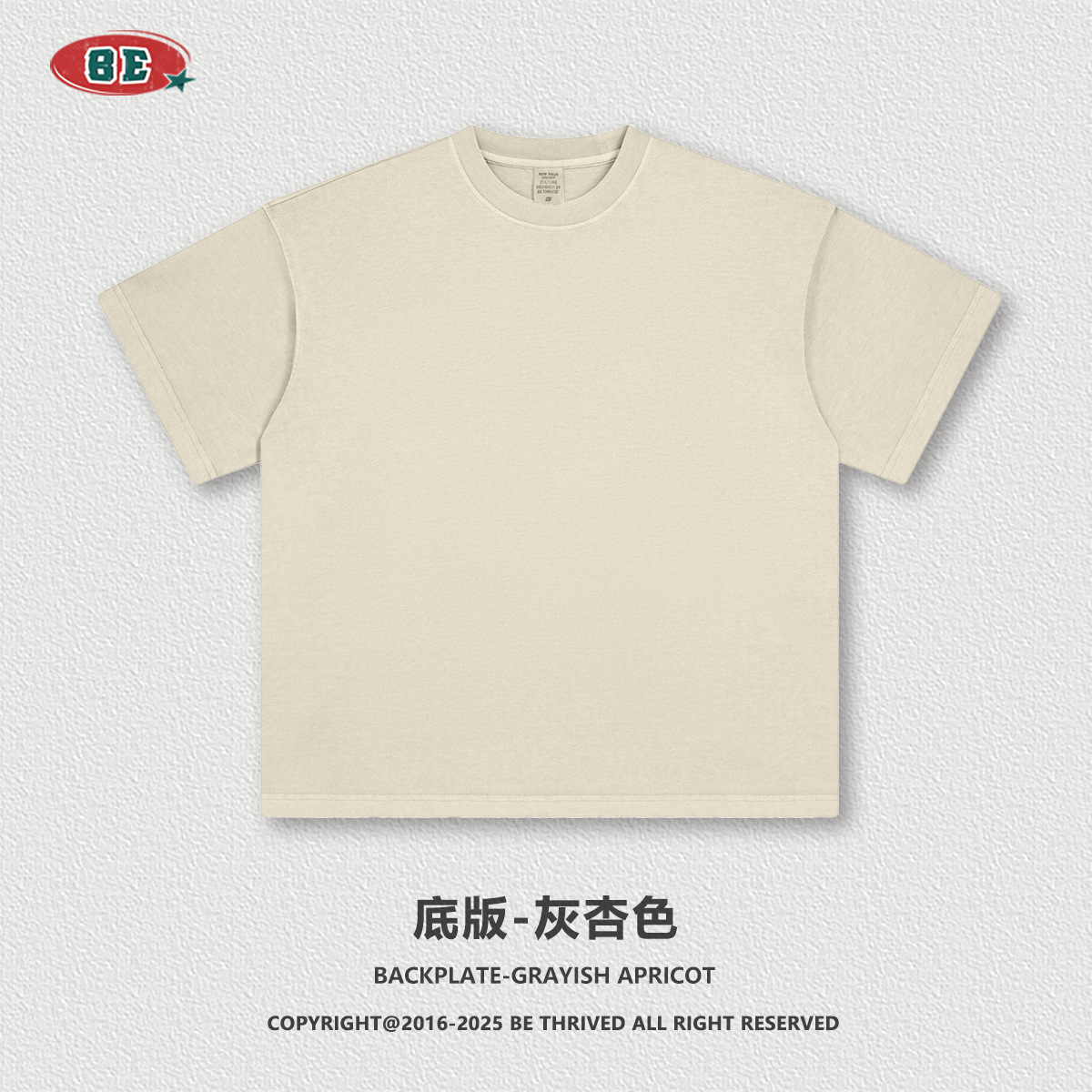 BE ropa de hombre | 2025 verano marca de moda europea y americana retro calle alta impresión verde de manga corta camiseta suelta casual camiseta hombre image 9