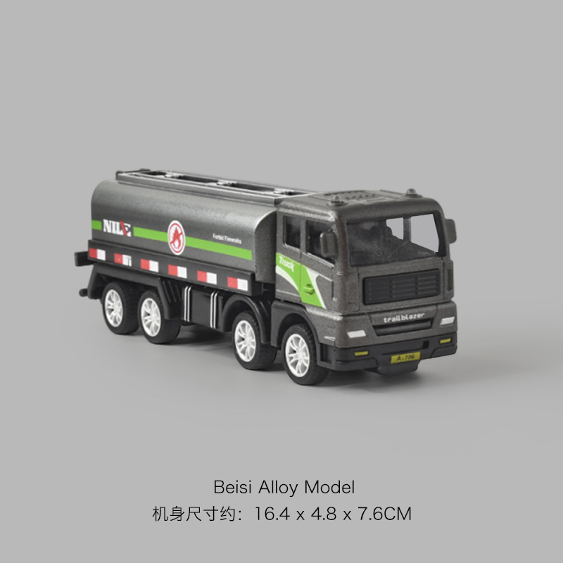 跨境合金儿童油罐车工程车挖掘机铲车搅拌车推土玩具套装汽车男孩