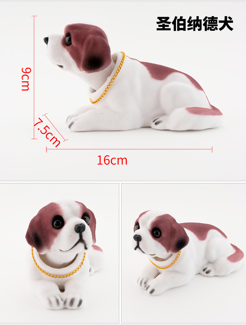 Shake head dog car ornaments simulation shake head doll jewelry car resin shake head dog car spring dog wholesale