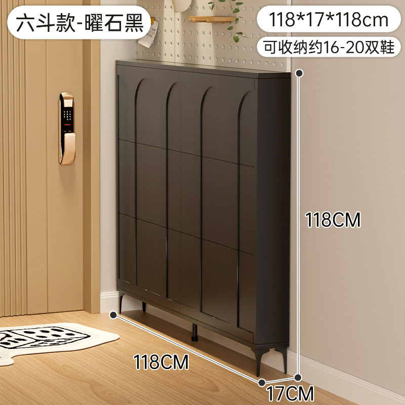 [심플 블랙] 6 Dou 17*120*120cm [안정]]