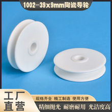 aC1002ȫմɌ݆^݆at݆žܽgC늾|