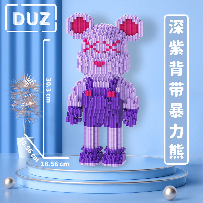 Bloques de construcción de partículas de muñeca al por mayor, bloques de construcción de juguete educativos, oso violento para padres e hijos, compatible con Lego