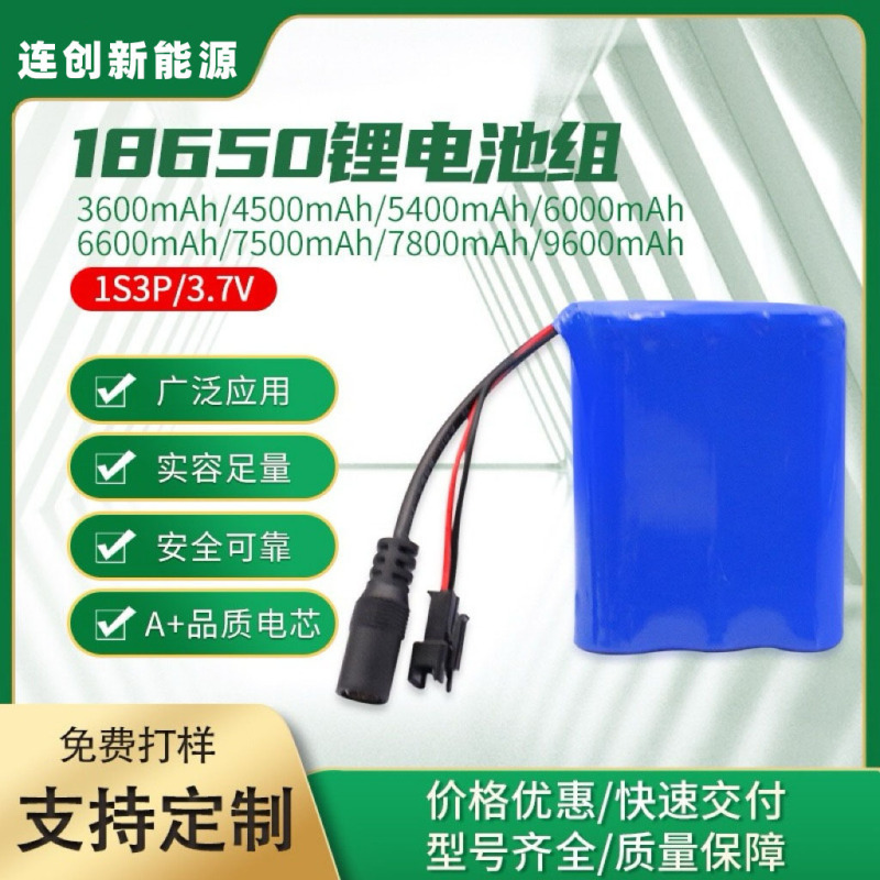 Directly Supplied from the Manufacturer, 18650 Lithium Battery Pack, Power Grade a Lithium Battery, 3.7V Large Capacity 10000Mah Lithium Battery Pack Directly Supplied from the Manufacturer, 18650 Lithium Battery Pack, Power Grade a Lithium Battery, 3.7V Large Capacity 10000Mah Lithium Battery Pack