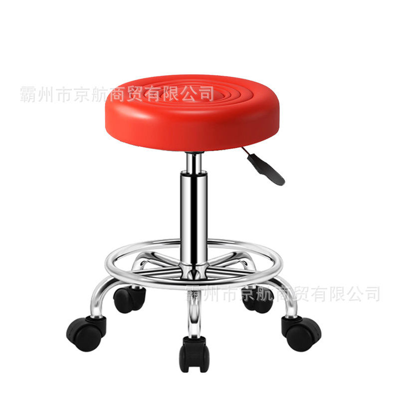 Red pulley