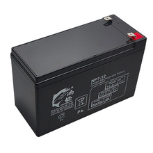 H늳NP-7/12V7AH USo늳 UPS