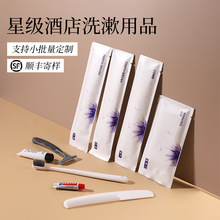 �Ƶ�һ����ϴ����Ʒ������ˢ�������һ���b�e�^�����ÿͷ��׺�Ʒ