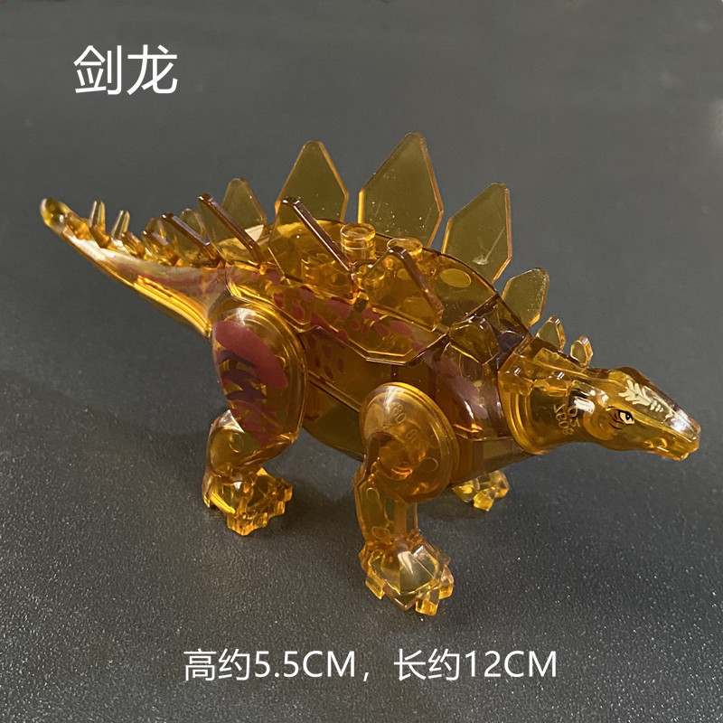 レゴ互換の小さな恐竜ブロック、ティラノサウルスの組み立ておもちゃ、知育玩具、分解・組み立て可能な恐竜ブロック|undefined