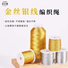 ˇ�K���y���ֹ�DIY����朾�Ȧ��ָ�@���@Ȧ�z�����߰Ѿ��K369��