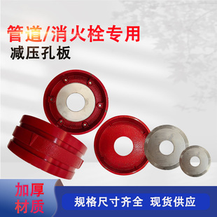 �����p���װ岻�P䓜ϲۜp���װ�ϲ�ʽ����˨�p���װ�DN15010080