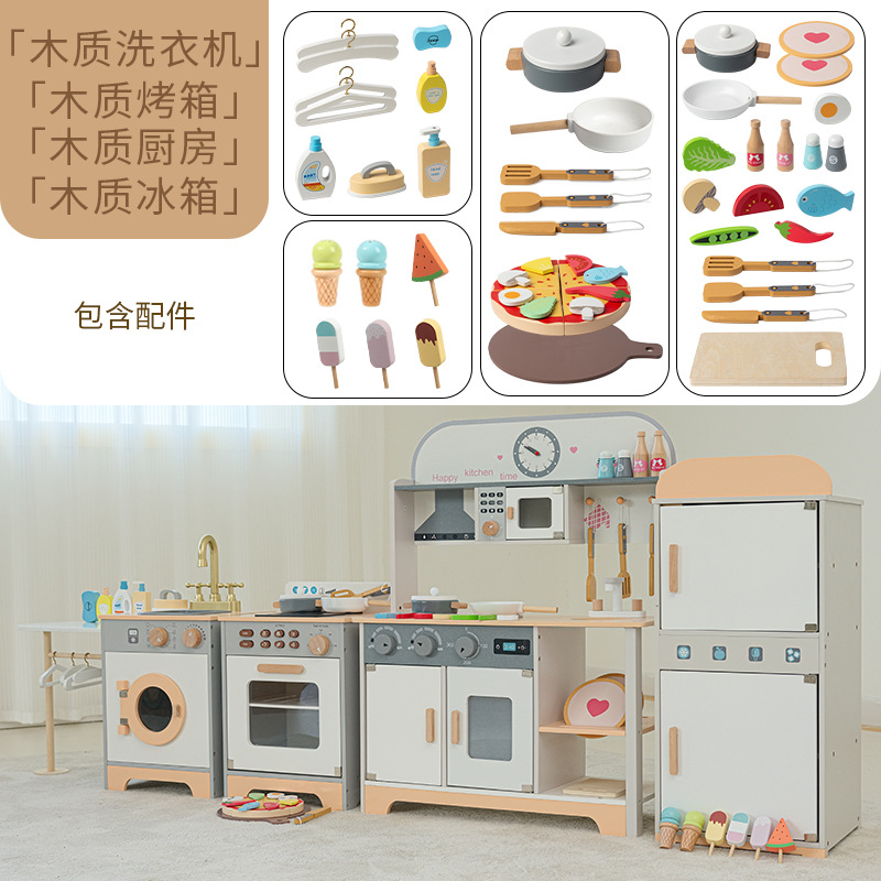 Juego de juguetes de cocina para niños transfronterizos, cocina simulada, cocina, niña, utensilios de cocina para bebés, regalo para niñas