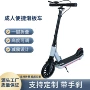 scooter青少年儿童减震滑板车