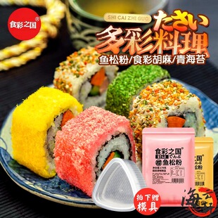 ��˾�ѻ��� ���S�~�ɷ��{ζ���ϲ˰��˾����ʽ������ʳ��