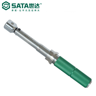 Sata/Shida Hardware Tools Adjustable Torque Wrench 96221-96322/96323 Chrome Vanadium Steel