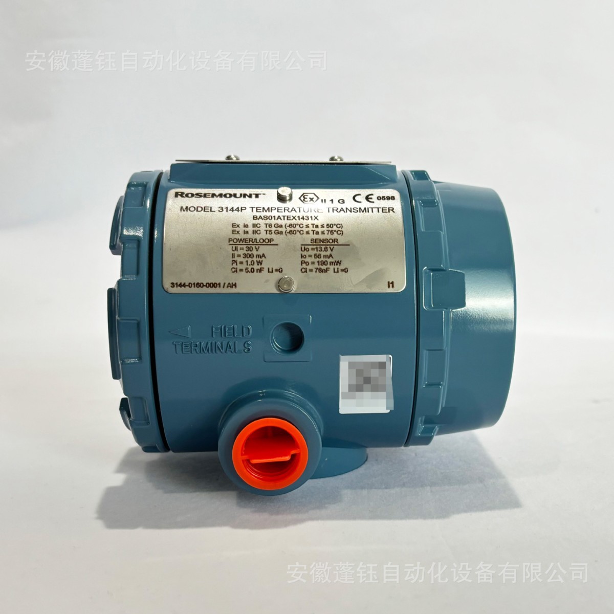 罗斯蒙特温度变送器3144PD1A1I1M5 ROSEMOUNT温变