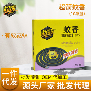 �S�����l�����������b��������҃�����ñP��5�p�P/��