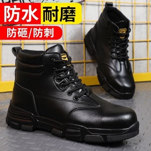���ҷ��̴��ڱ�Ь��ˮ�ļ���ُ���й��ذ�ȫЬ���o�F�^����Ь���l