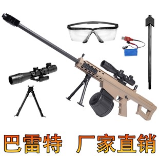 �羳���R�dTEMU������늄��B�l��ߘ�����һ�wCS�ƽ�ģ�͏S��ֱ�N