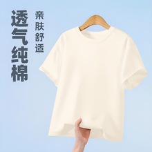 童装夏季薄款儿童短袖t恤男童女童宽松糖果色纯色纯棉白色上衣潮